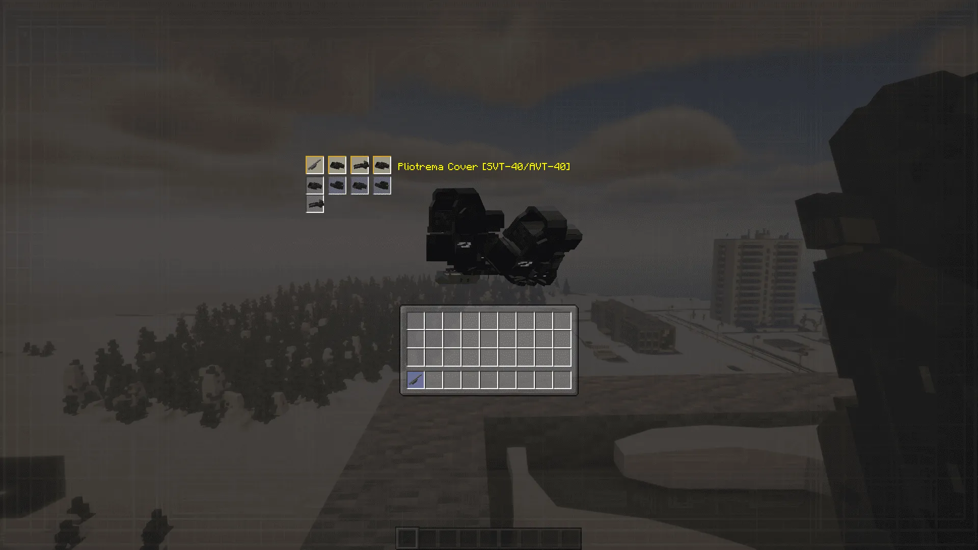 Sky Content Pack [VPB], Кастомизации, Minecraft