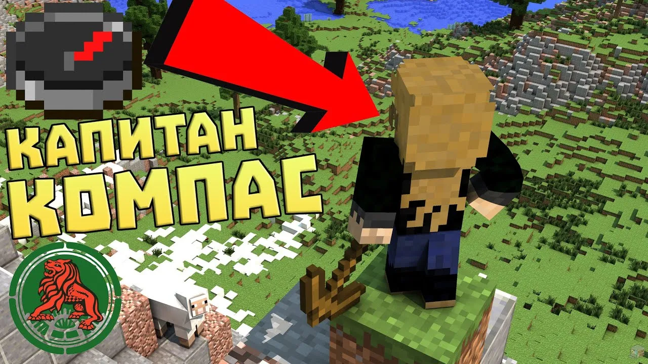 State Security RP — скриншот 3 (Модпаки, Minecraft)