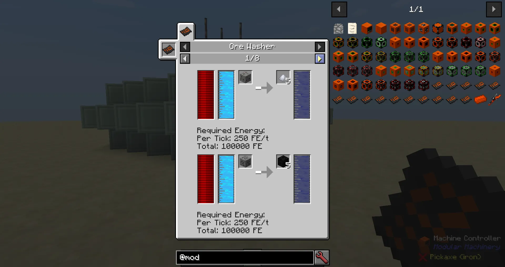 DNS' MM Machines - Ore Washer, Кастомизации, Minecraft