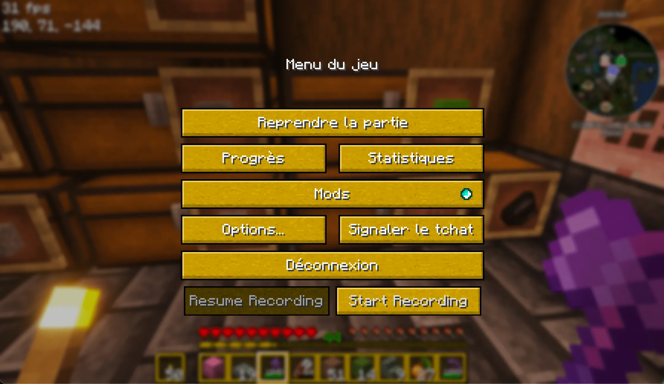 Wildflowers GUI, Текстуры, Minecraft