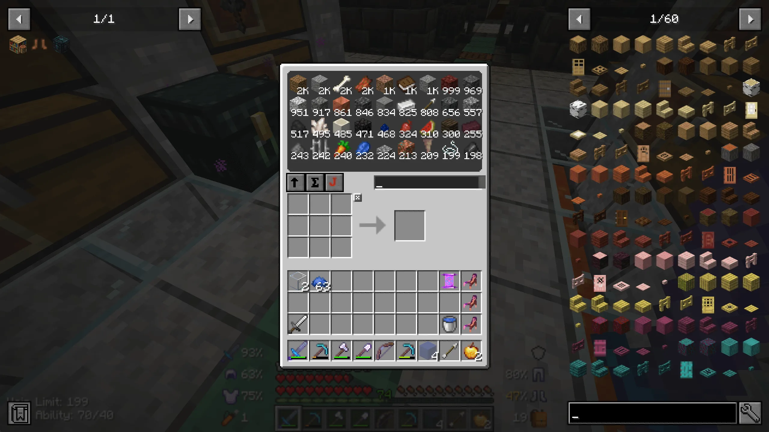 Epic MMO — скриншот 1 (Модпаки, Minecraft)