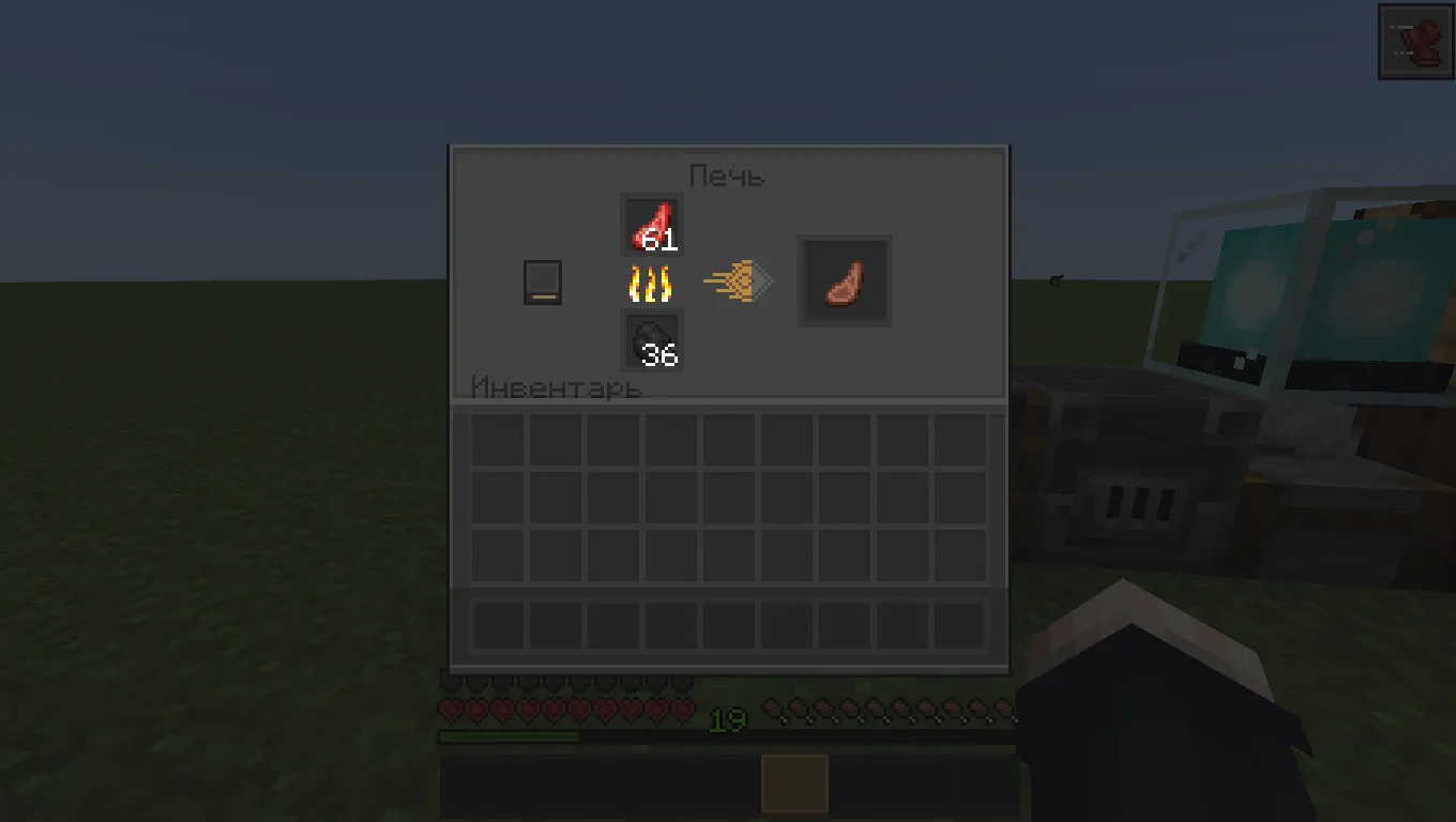 Simplified Dark, Текстуры, Minecraft