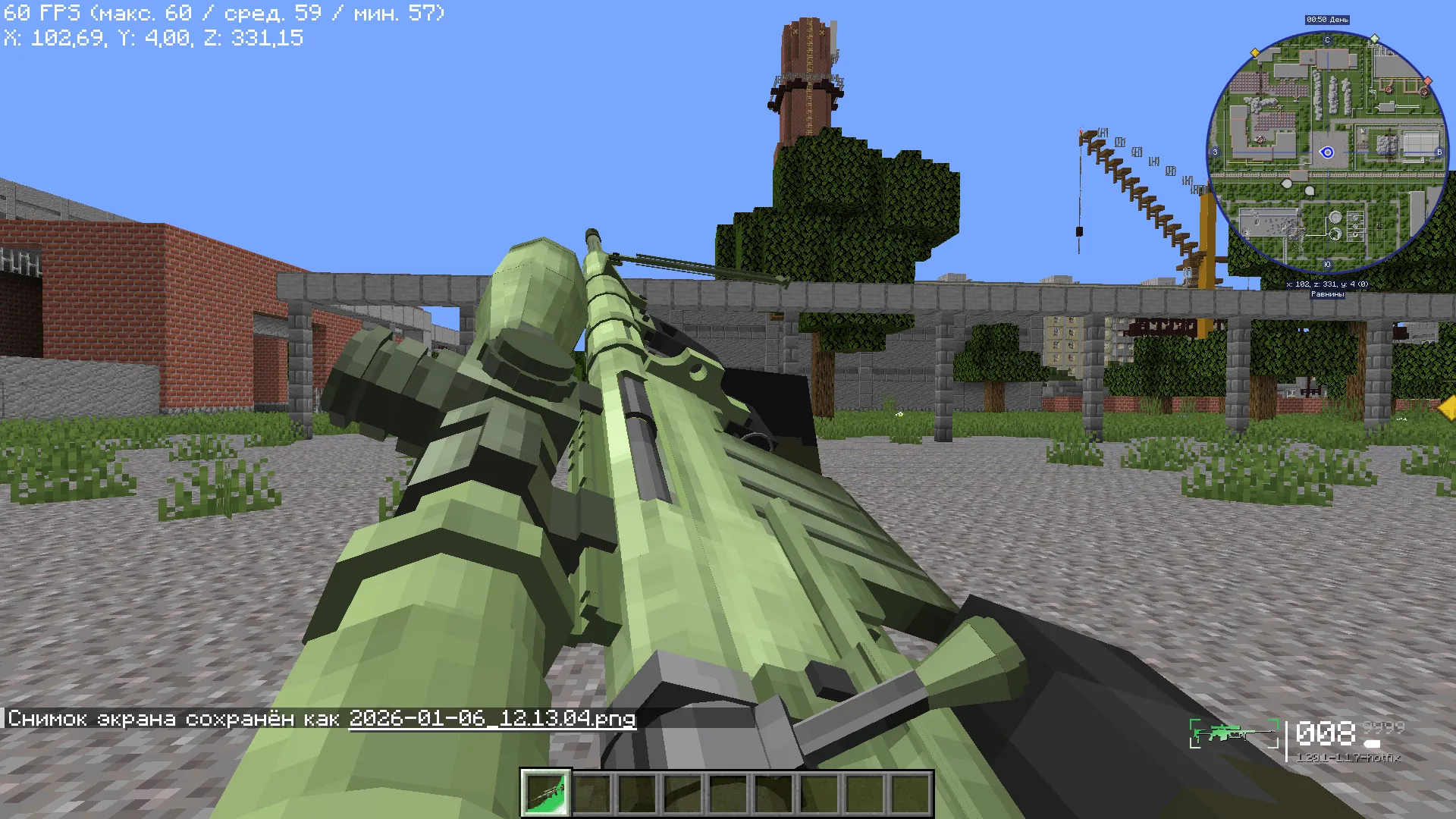 [SBW&TACZ] ITV1 war-pack — скриншот 14 (Модпаки, Minecraft)