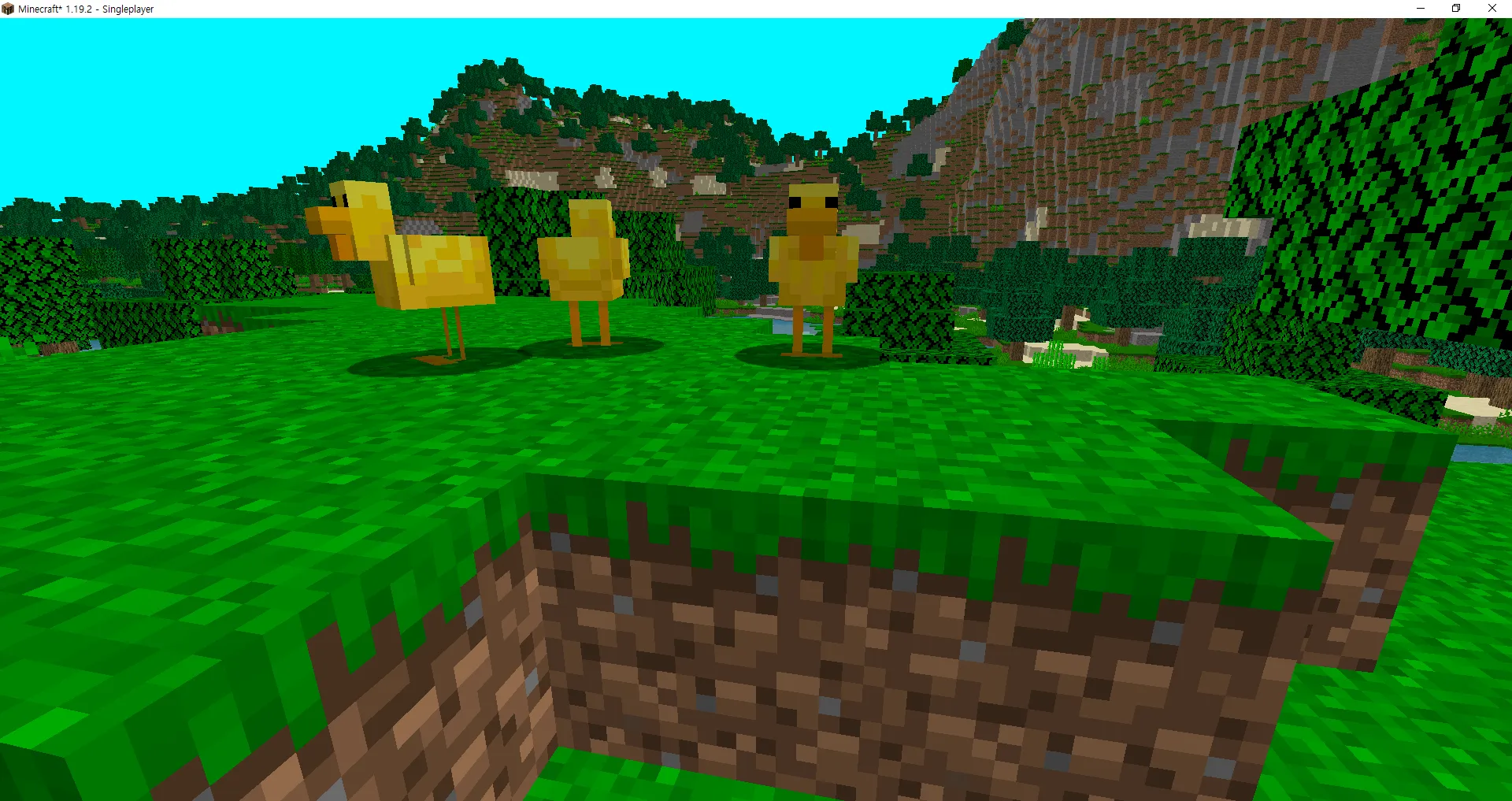 Beginning World, Моды, Minecraft