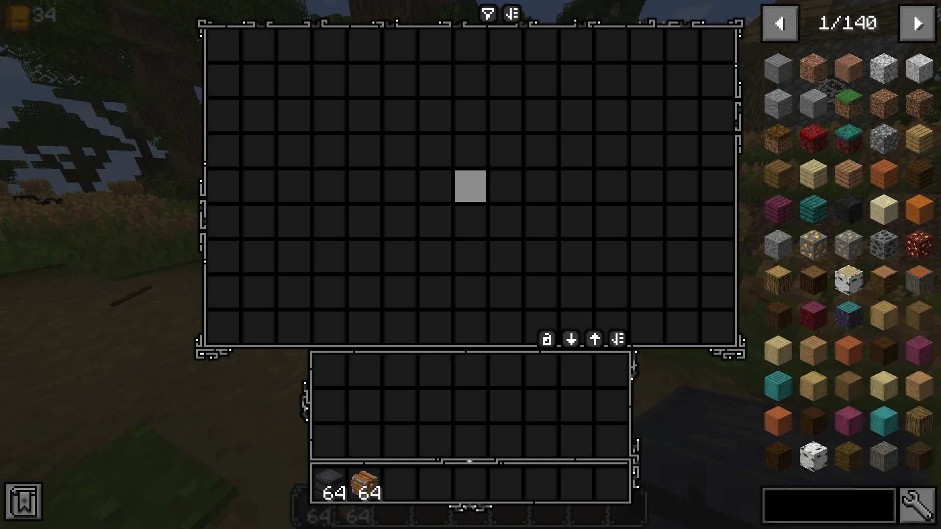 SwellPack — скриншот 6 (Текстуры, Minecraft)