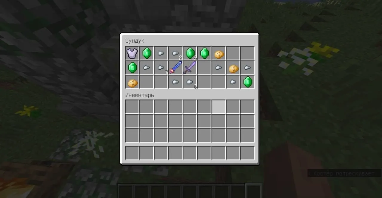 Legends of Neversmite, Моды, Minecraft