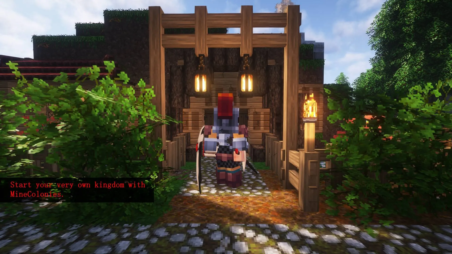 Chaos: Unbalance — скриншот 9 (Модпаки, Minecraft)