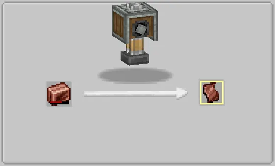 WoodenCog — скриншот 6 (Моды, Minecraft)