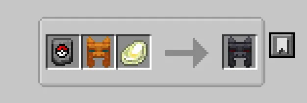 Cobblemon: Armory, Моды, Minecraft