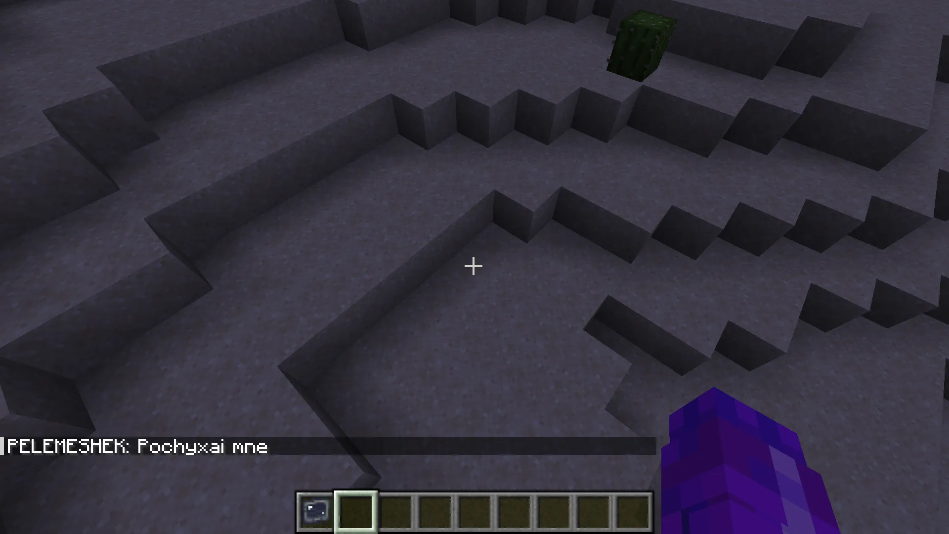 CraftoGram — скриншот 4 (Моды, Minecraft)