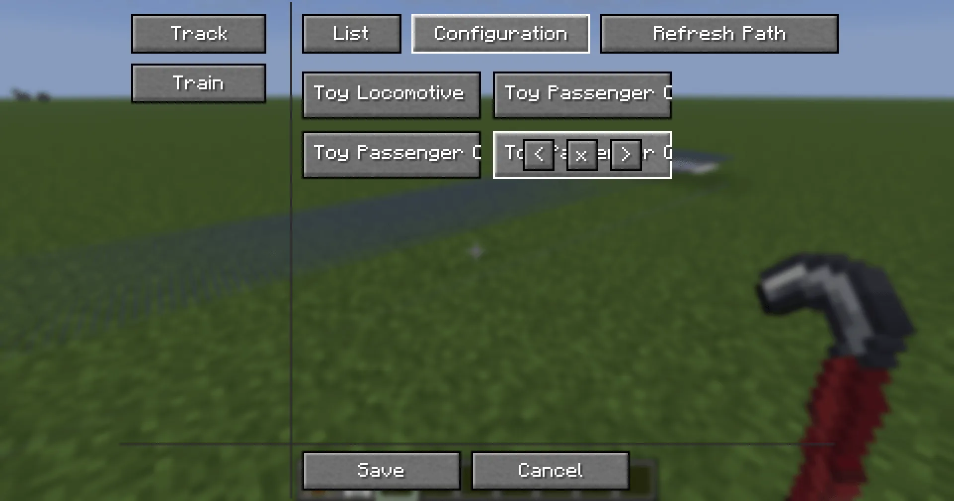 Densha no Omocha — скриншот 3 (Моды, Minecraft)