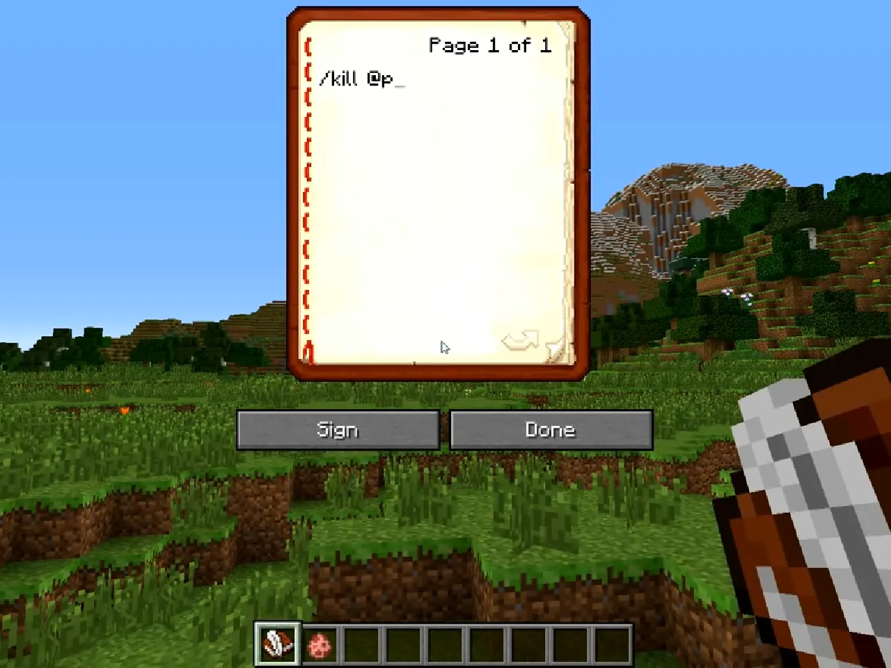 Entity Commands — скриншот 4 (Плагины, Minecraft)