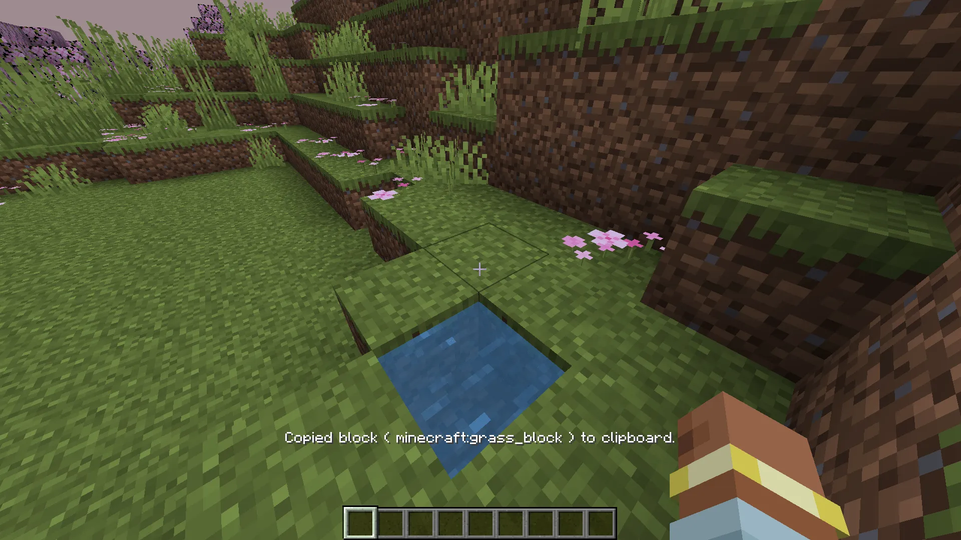 Modpack Helper, Моды, Minecraft