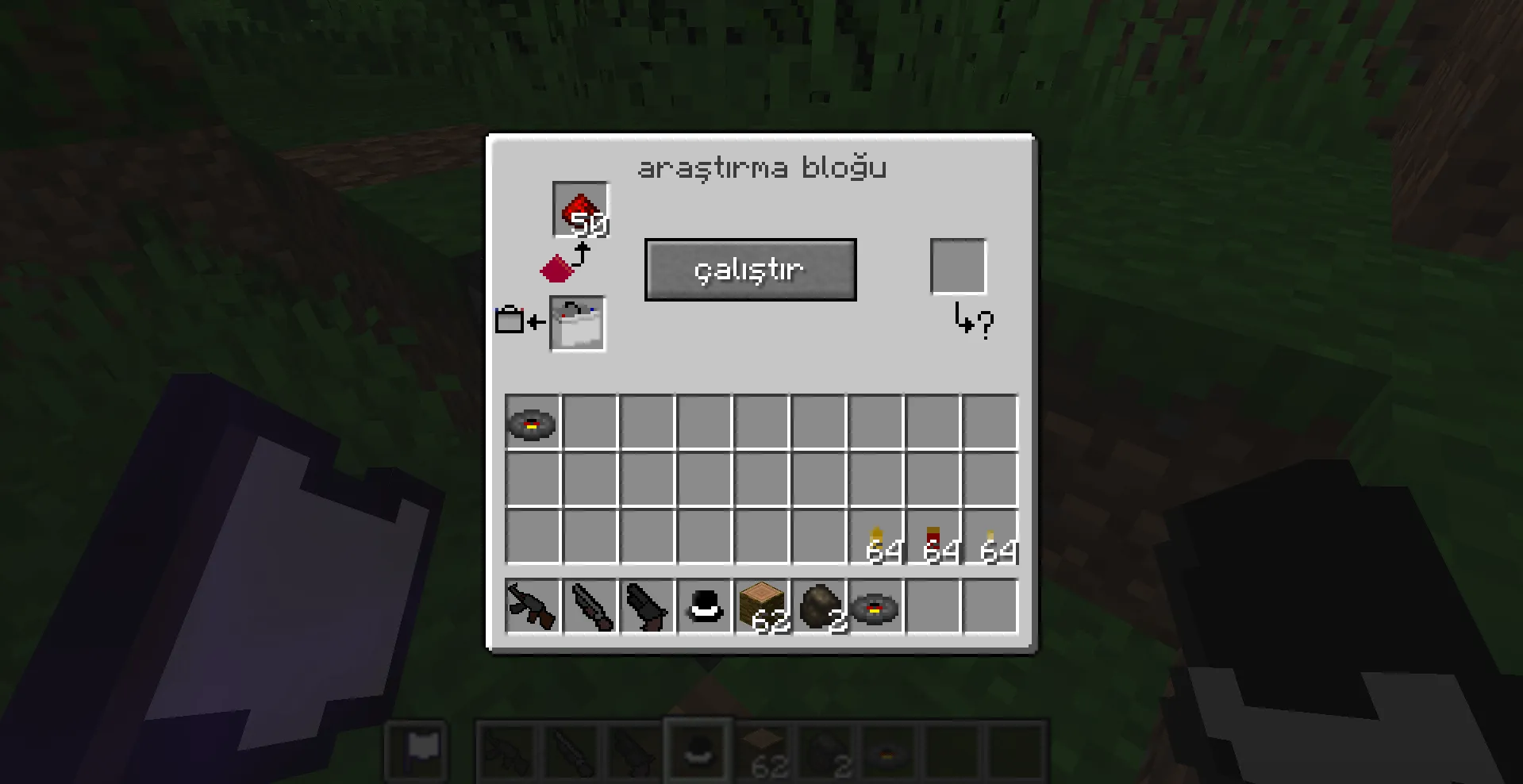 Anarşi — скриншот 6 (Моды, Minecraft)