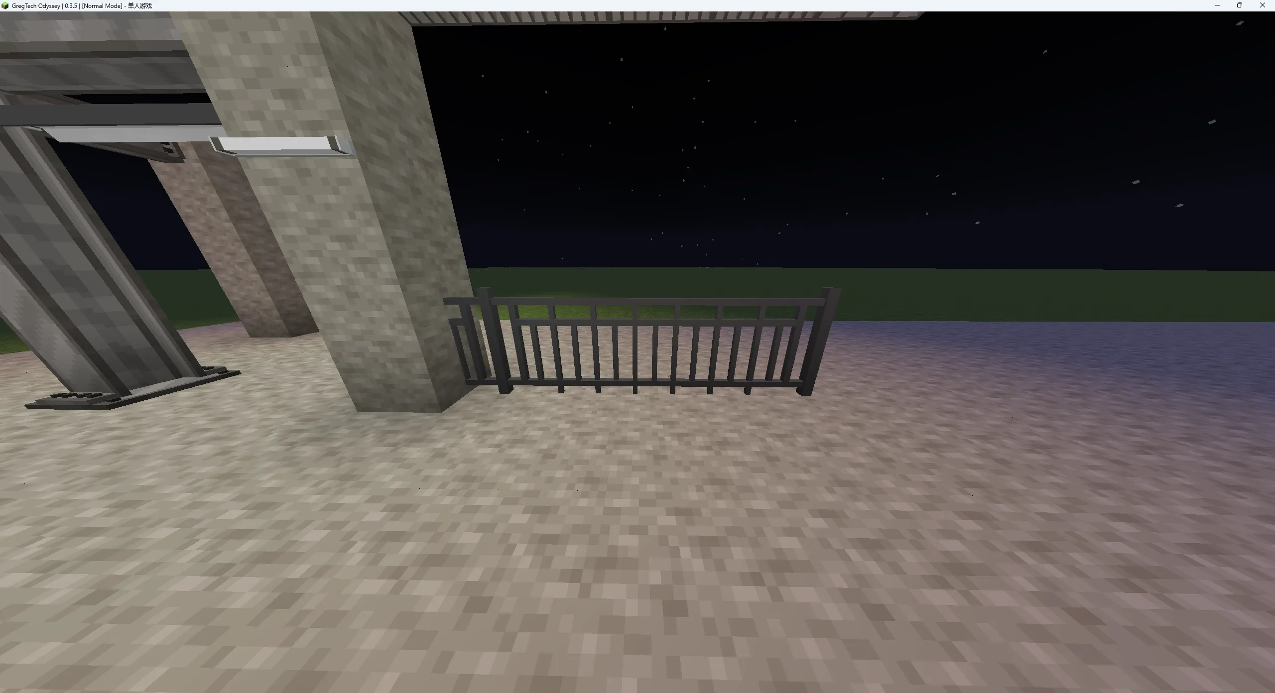 factorial furnishing, Моды, Minecraft