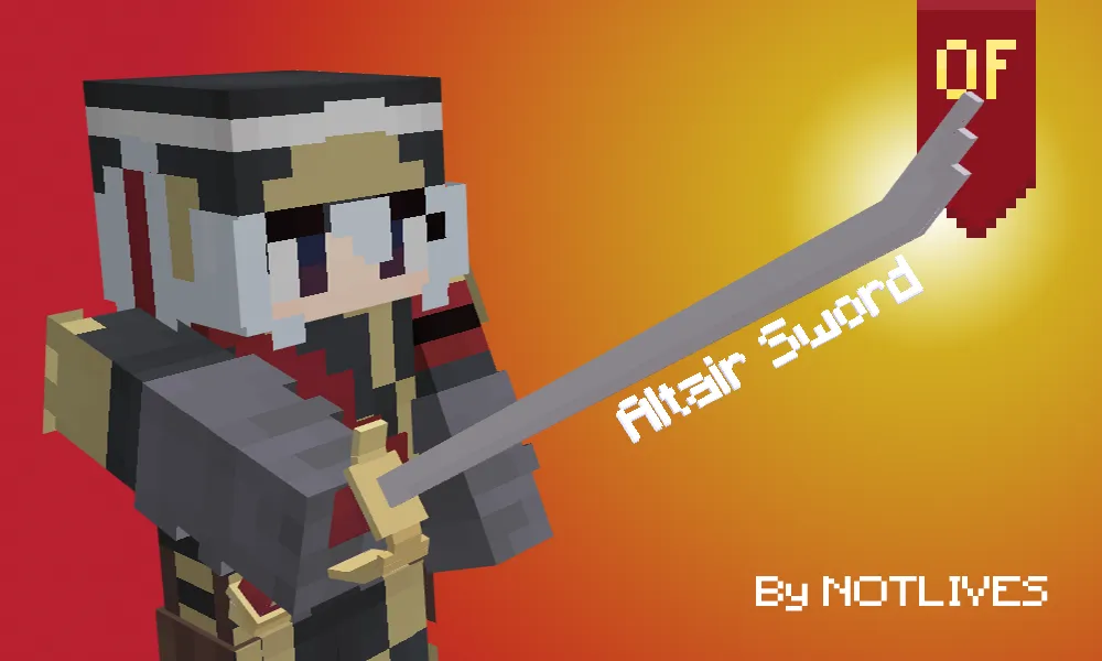 NOTLIVES's Altair Sword for Trident — скриншот 1 (Текстуры, Minecraft)