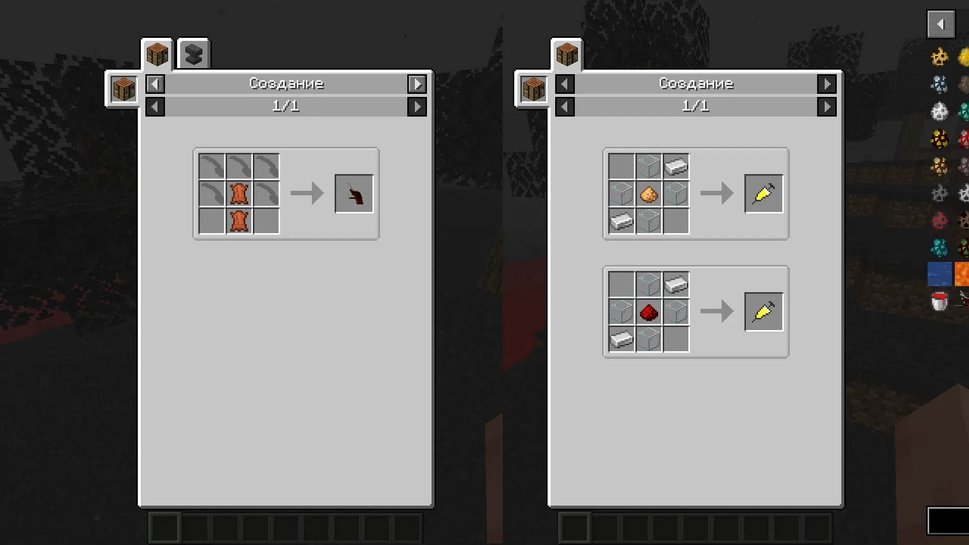 Freddy Krueger, Моды, Minecraft