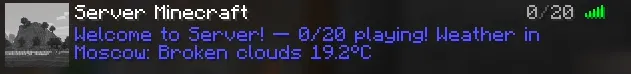 LiveMotdManager — скриншот 3 (Плагины, Minecraft)
