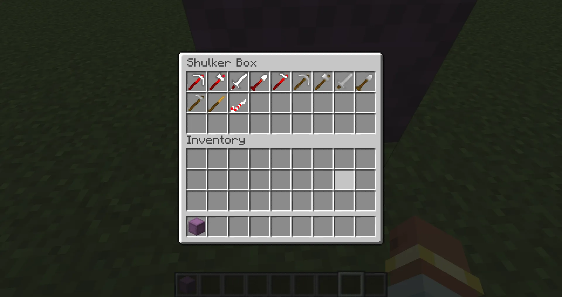 loss — скриншот 3 (Моды, Minecraft)