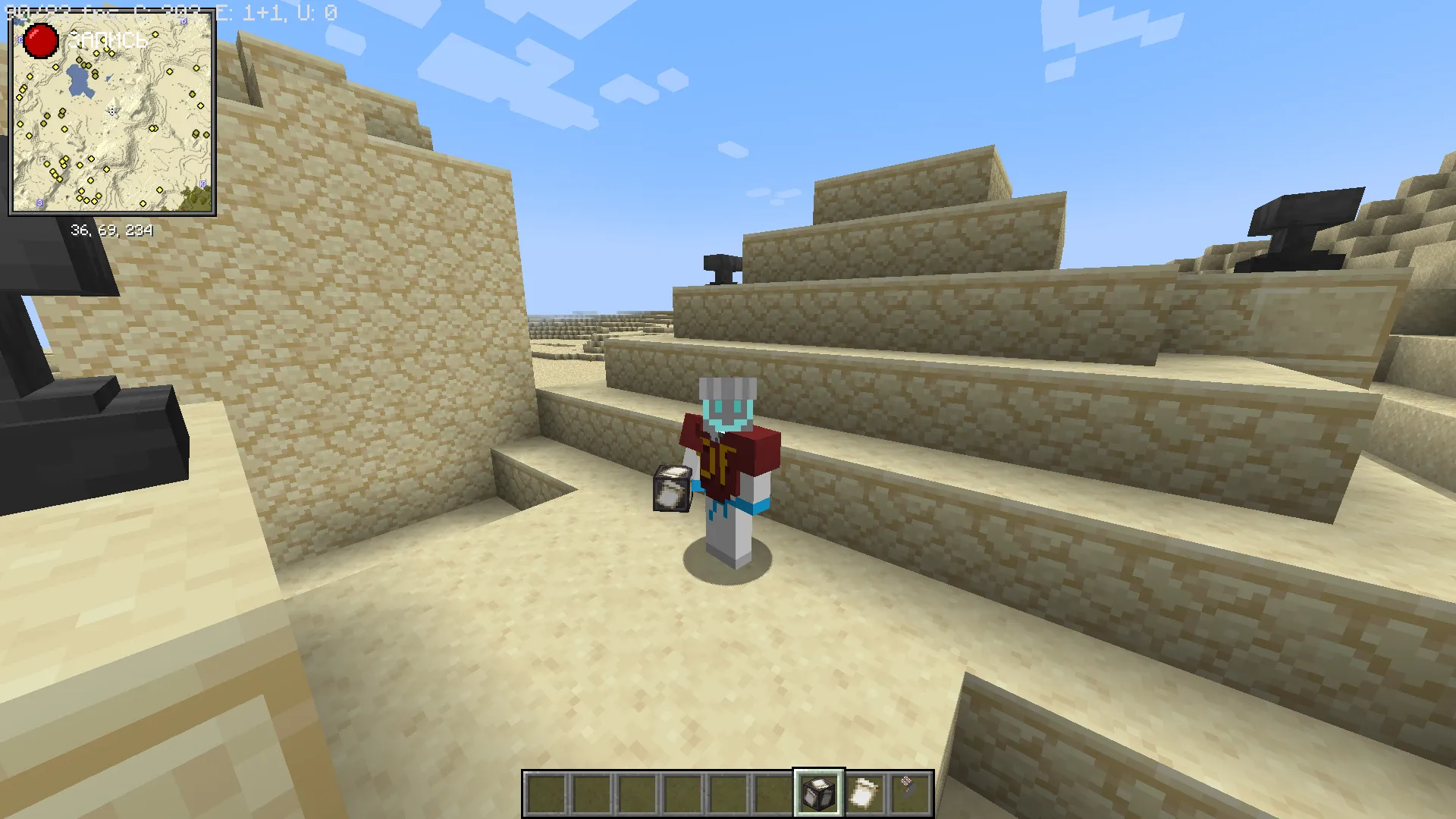 New things — скриншот 5 (Текстуры, Minecraft)