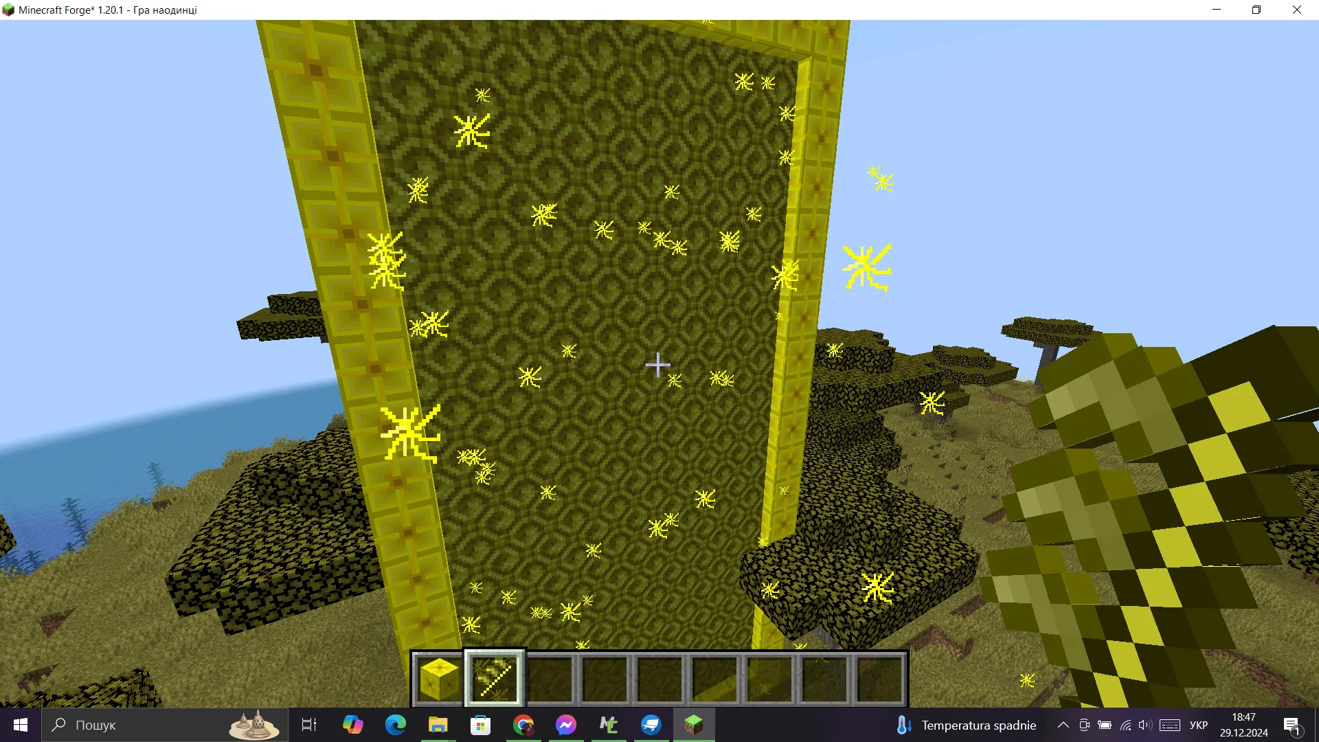 Indernidium, Моды, Minecraft