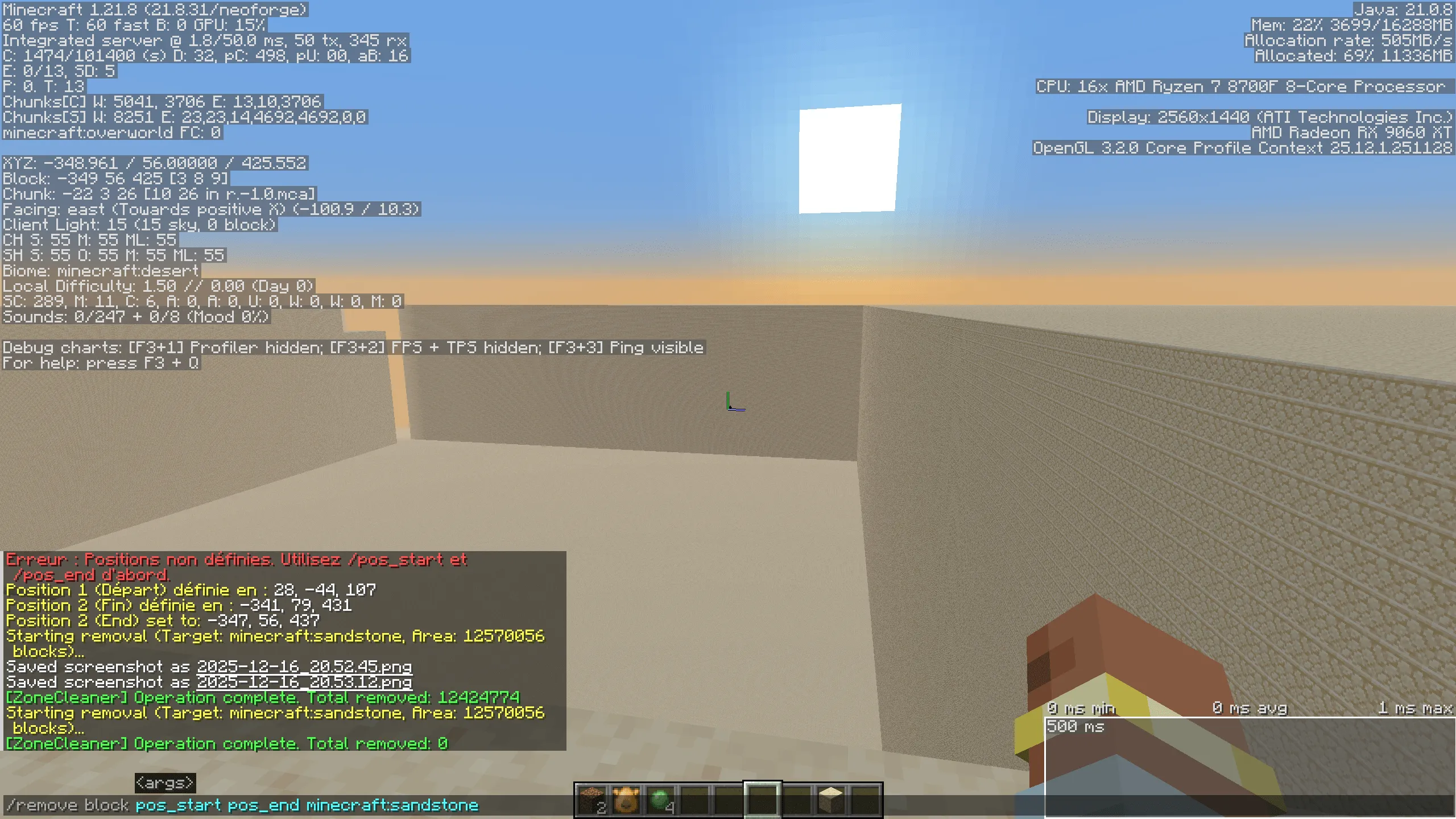 Zone Cleaner — скриншот 2 (Моды, Minecraft)