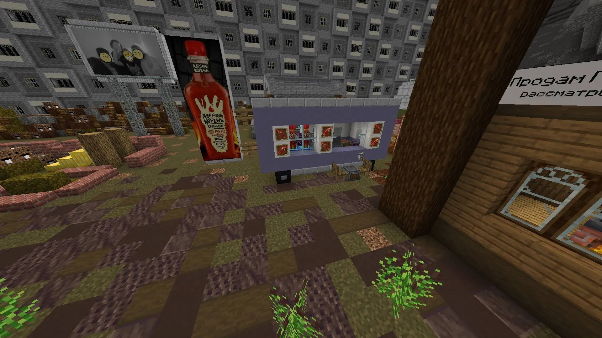 Jigsaw Things — скриншот 1 (Моды, Minecraft)