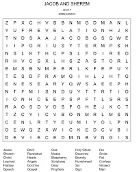 WordsearchMC — скриншот 1 (Плагины, Minecraft)