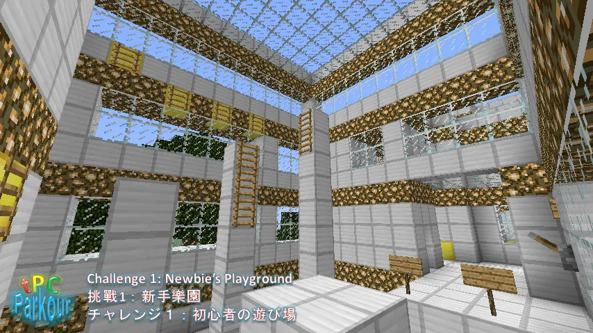 tPC Parkour, Карты, Minecraft