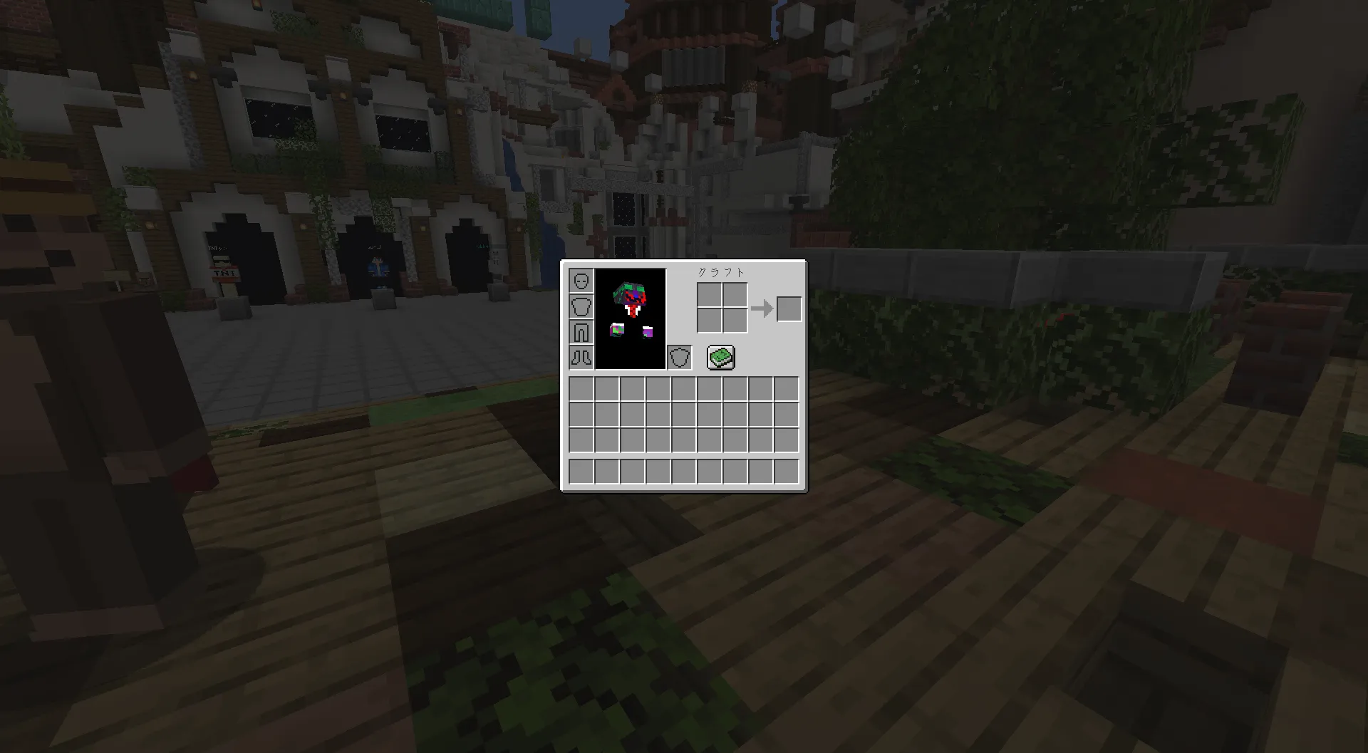 PinkGUI — скриншот 1 (Текстуры, Minecraft)