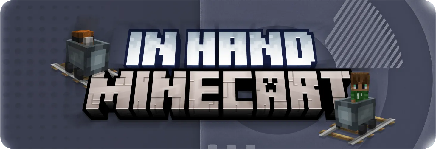 Hand Minecart, Текстуры, Minecraft