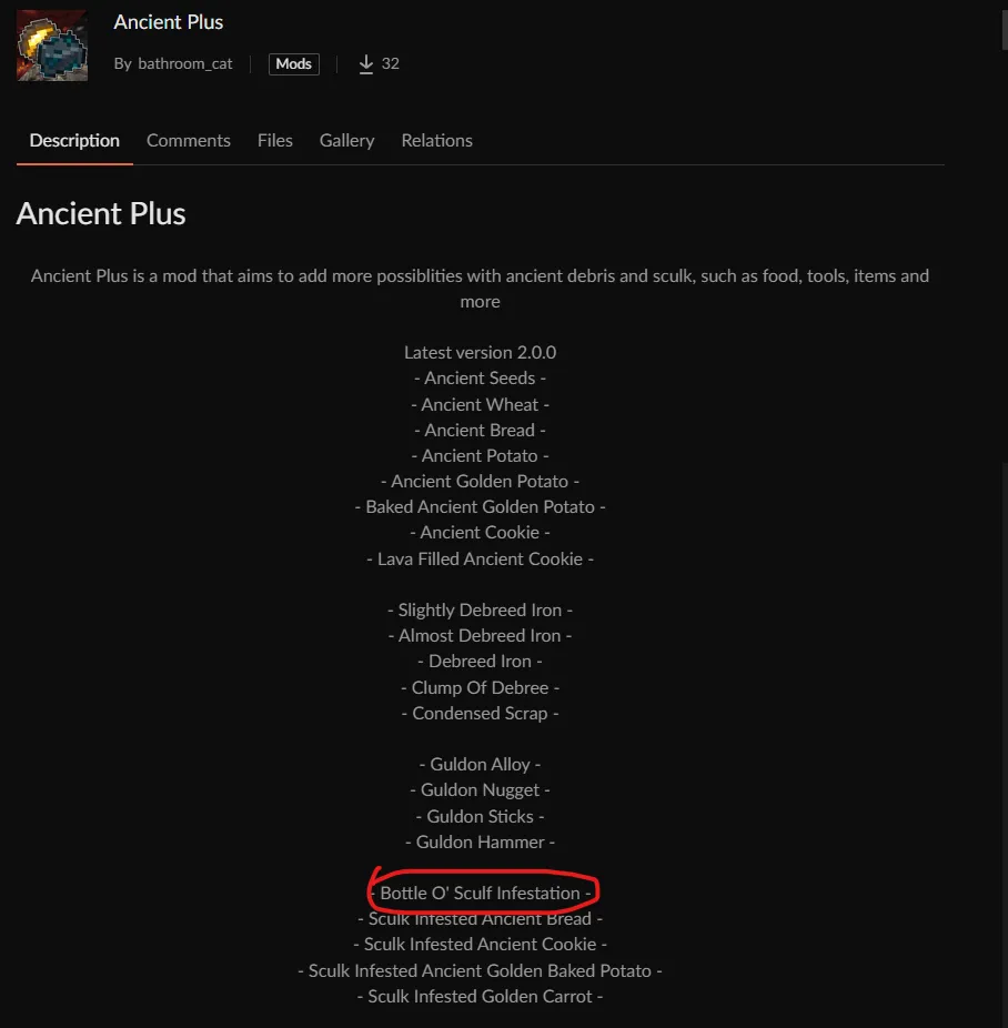 Ancient Plus — скриншот 7 (Моды, Minecraft)