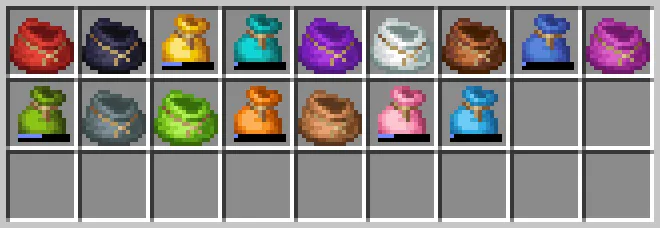 Empty Bundles — скриншот 1 (Текстуры, Minecraft)