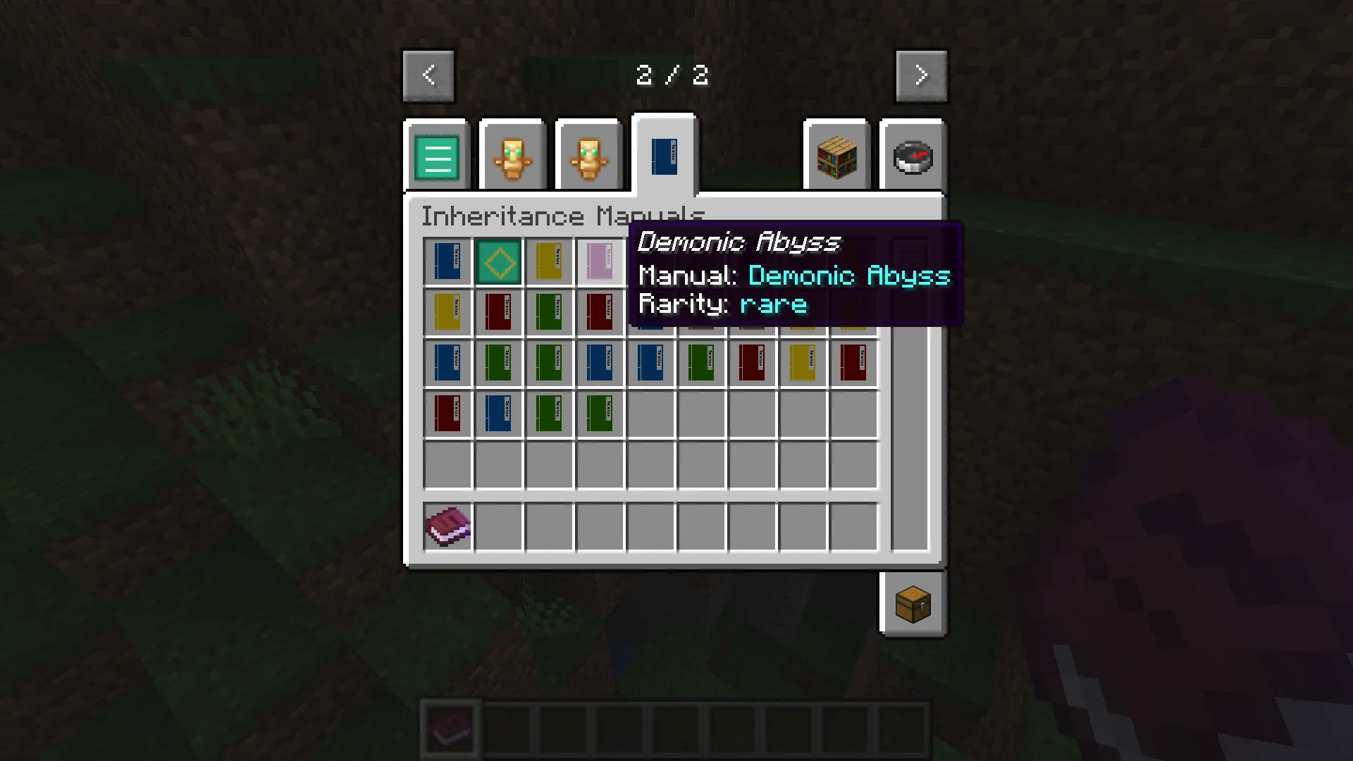 Inheritance — скриншот 2 (Моды, Minecraft)