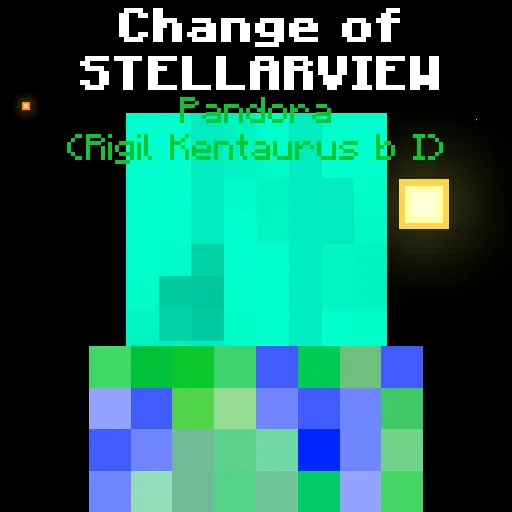 Change of StellarView, Текстуры, Minecraft
