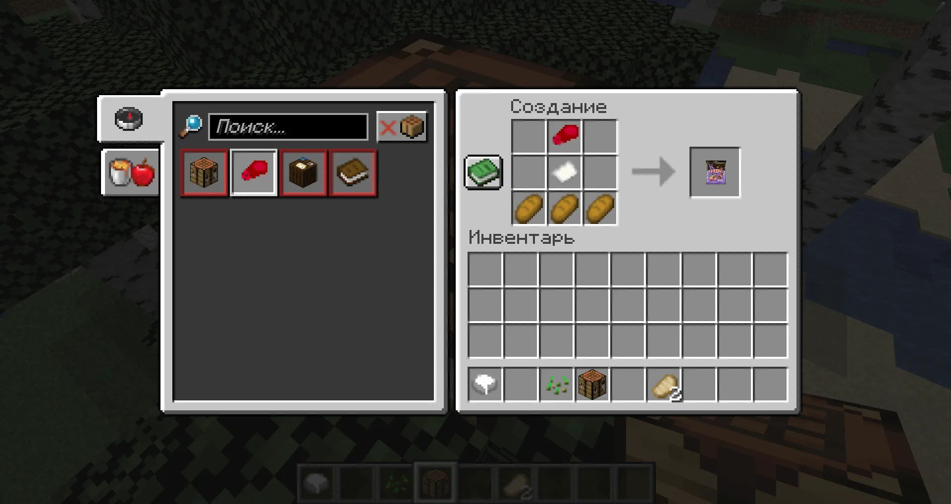 Kirieshki Mod, Моды, Minecraft