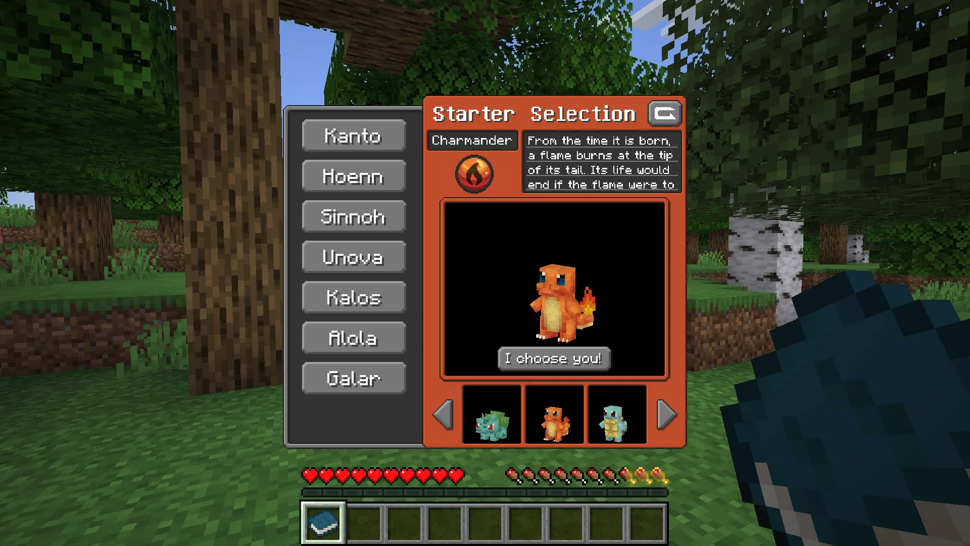 Who's That Cobblemon — скриншот 5 (Модпаки, Minecraft)