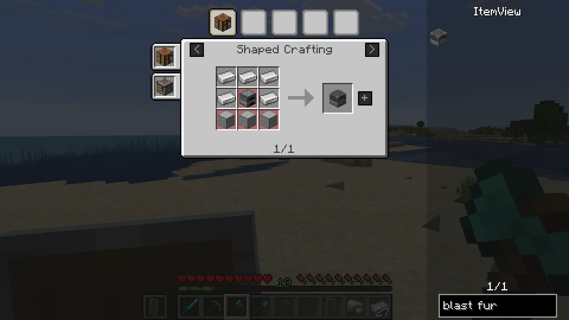 Extended ItemView (EIV) — скриншот 4 (Моды, Minecraft)