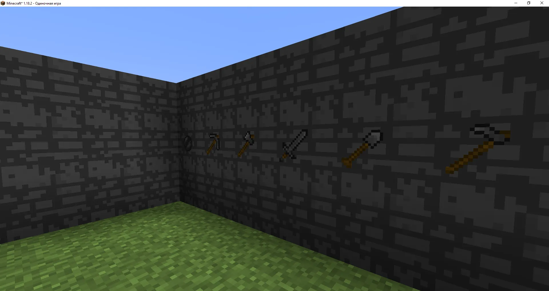 mistery, Моды, Minecraft