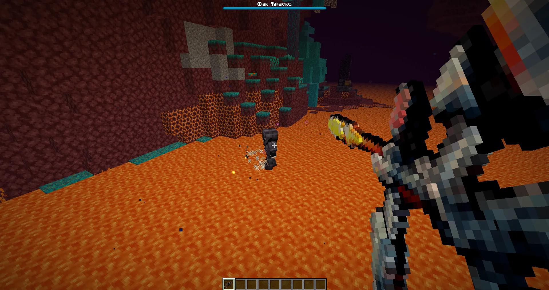 Demonic Blessing, Моды, Minecraft