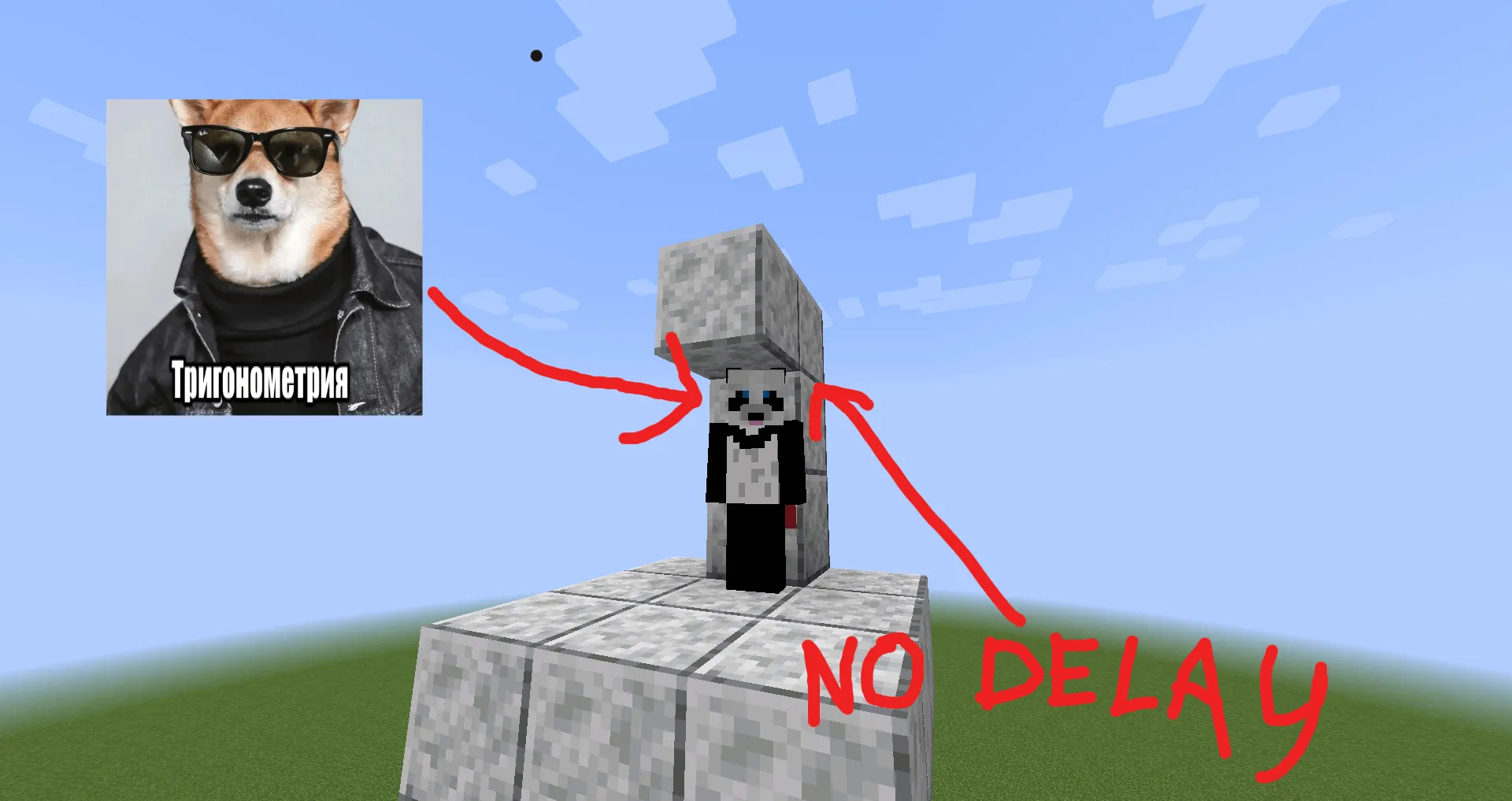 Simply No Jump Delay, Моды, Minecraft