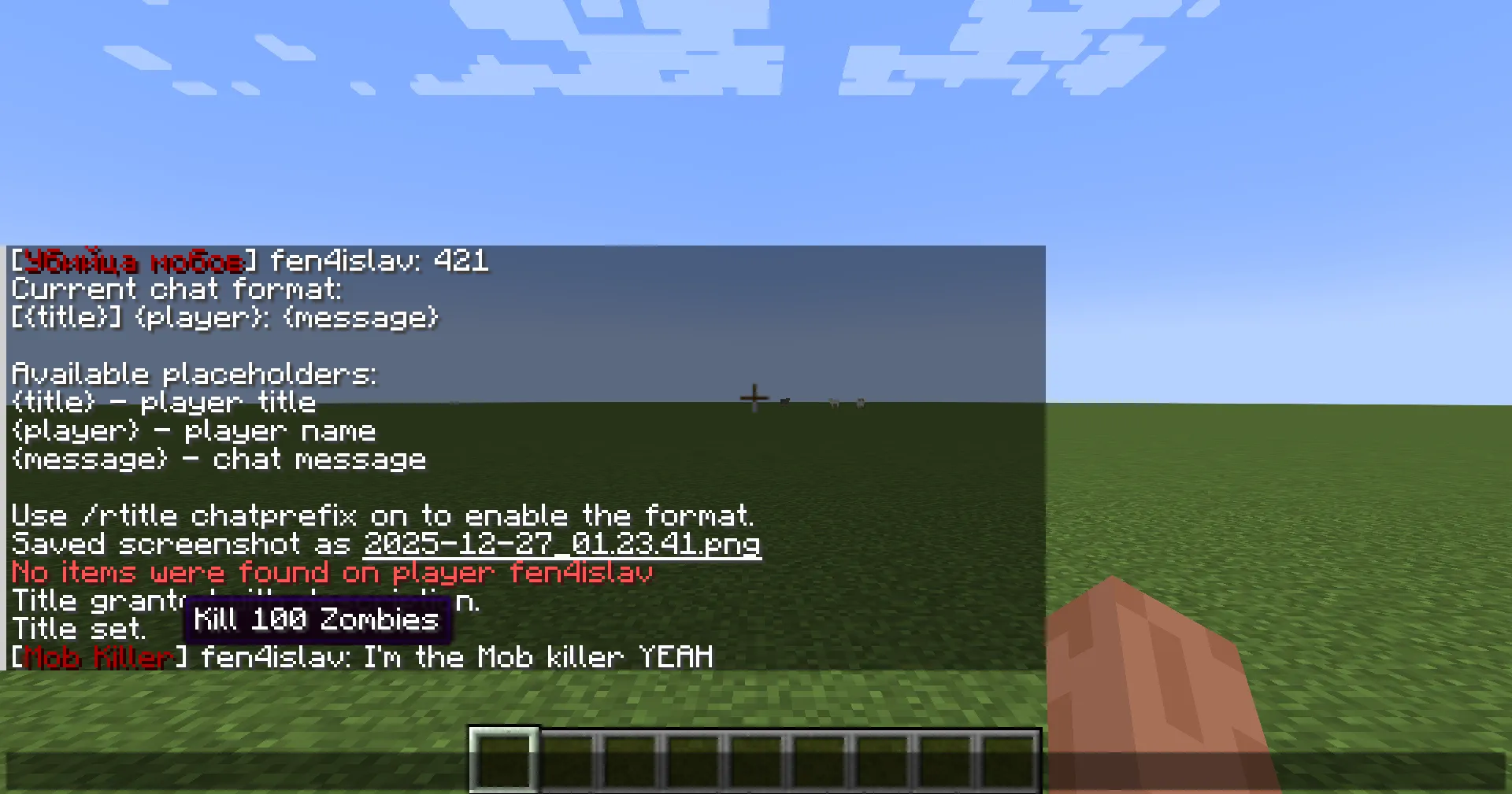 Fen's RPG Titles, Моды, Minecraft