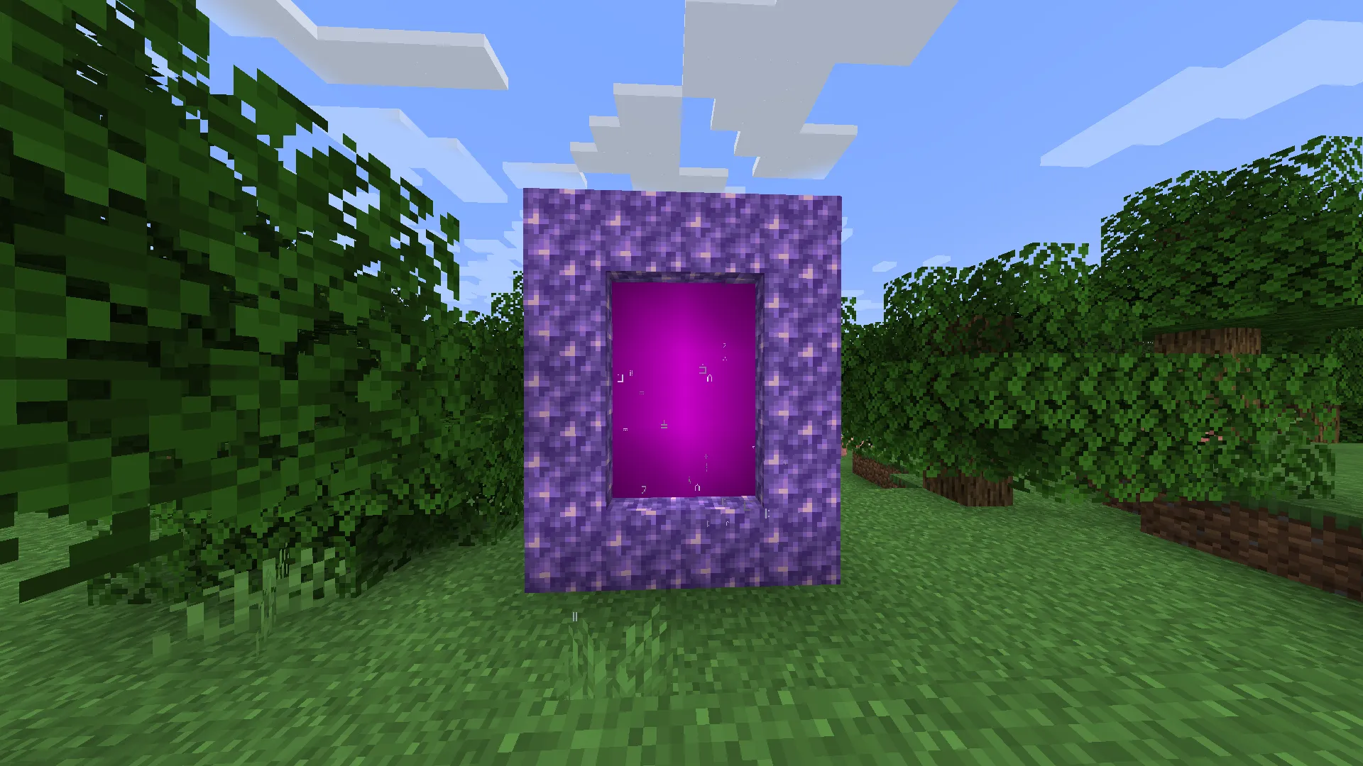 Amethyst and MORE THINGS!!!!!!!! — скриншот 2 (Моды, Minecraft)