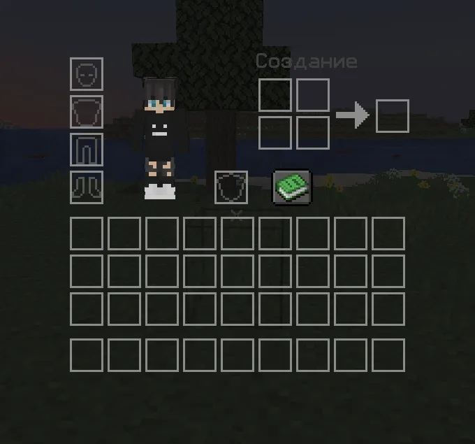 Winning aesthetics — скриншот 4 (Текстуры, Minecraft)