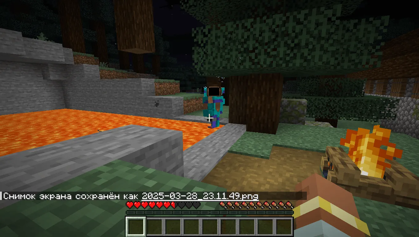 The Lost Update — скриншот 11 (Моды, Minecraft)