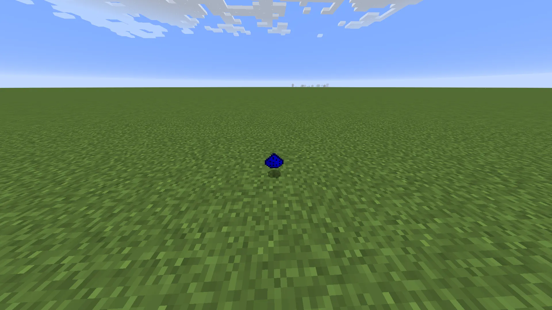 Disium — скриншот 5 (Моды, Minecraft)