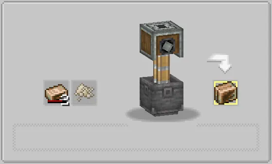 WoodenCog — скриншот 4 (Моды, Minecraft)