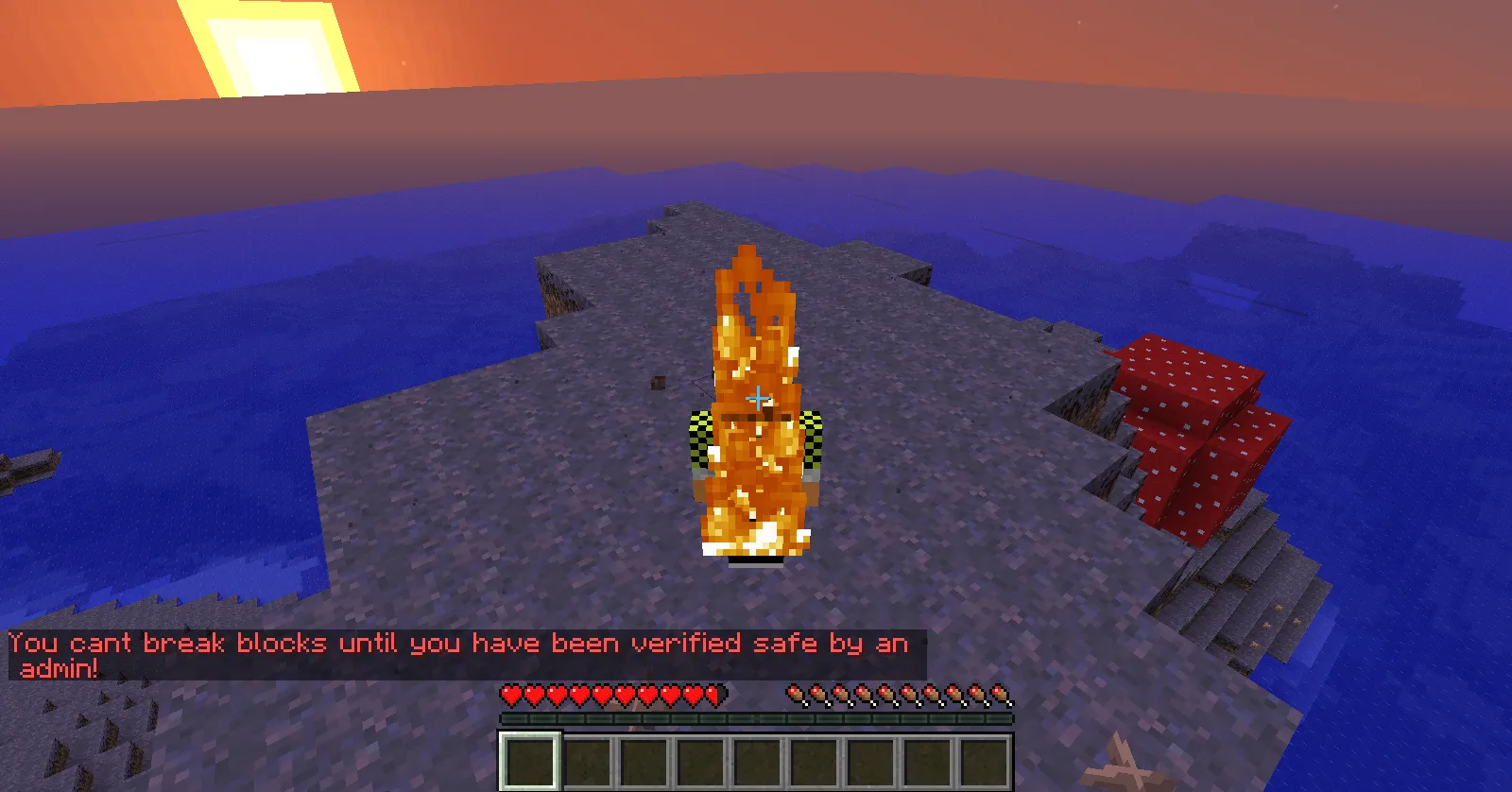 InitialProtect — скриншот 1 (Плагины, Minecraft)