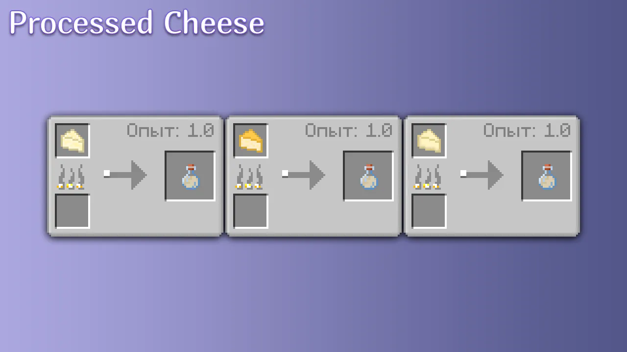 Bonny Food — скриншот 15 (Моды, Minecraft)
