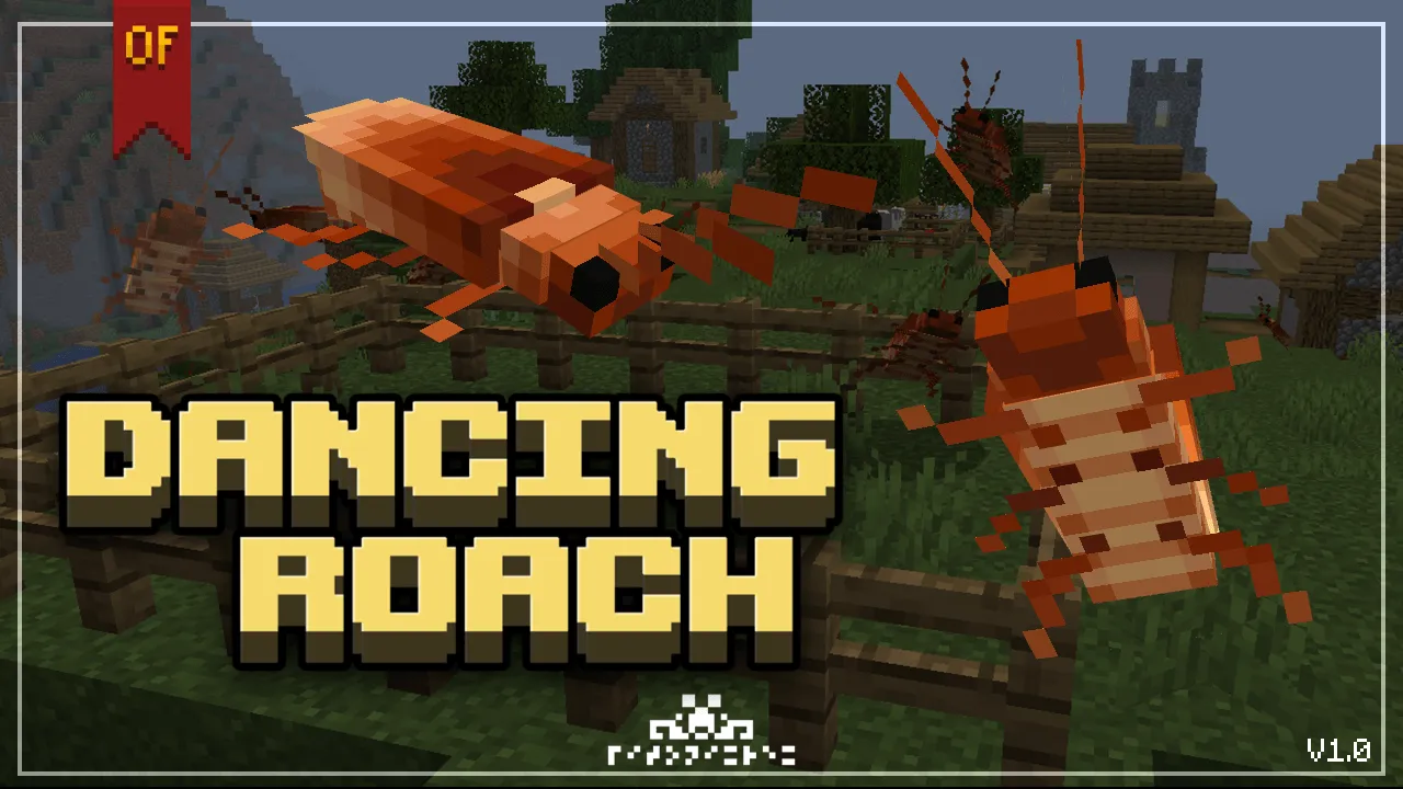 Dancing Roach — скриншот 4 (Текстуры, Minecraft)